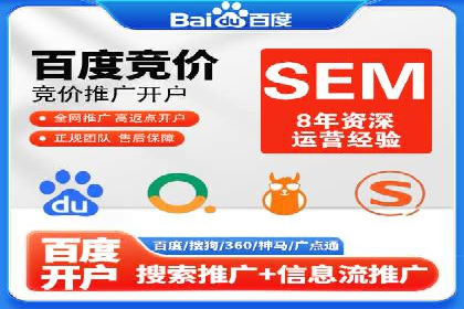 提升信息流广告转化率的方法与XX案例分析