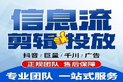 案例分享：SEM推广代运营公司如何提升品牌知名度